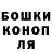 Метадон мёд Anna New