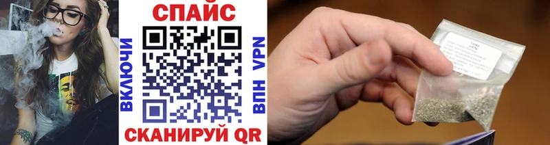 блэк спрут маркетплейс  Пучеж  Бутират жидкий экстази 