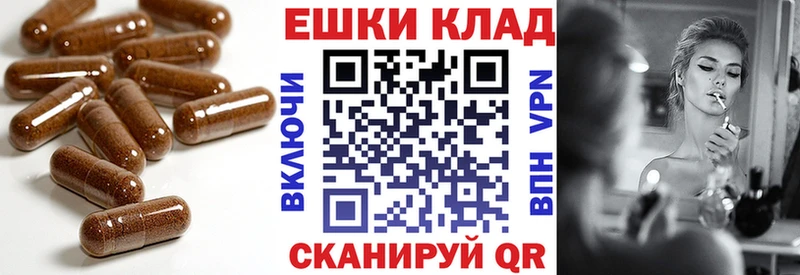 Экстази 99%  купить  сайты  Пучеж 