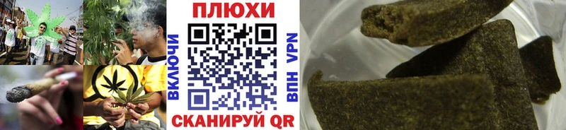 ГАШ Ice-O-Lator  купить   Пучеж 