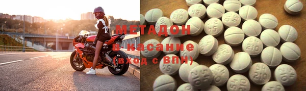 хмурый Арсеньев