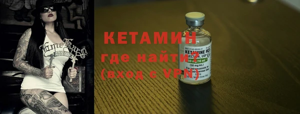 ешки Сосновка