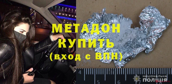 каннабис Аркадак