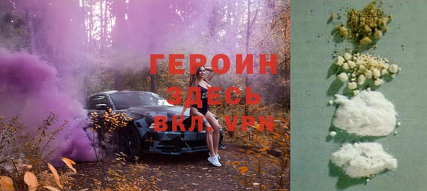 винт Сосновый Бор