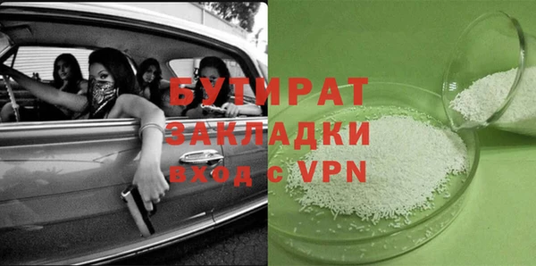 хмурый Арсеньев