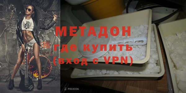 хмурый Арсеньев