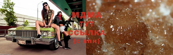 каннабис Аркадак