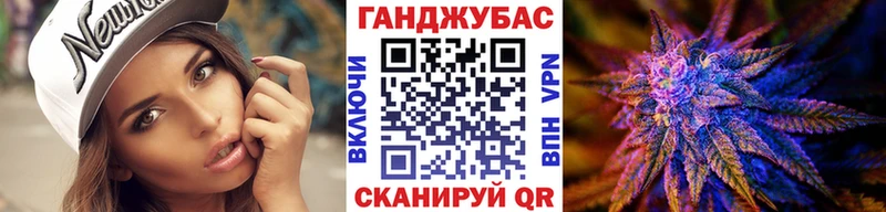 МАРИХУАНА VHQ  Пучеж 